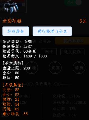 85头盔.jpg