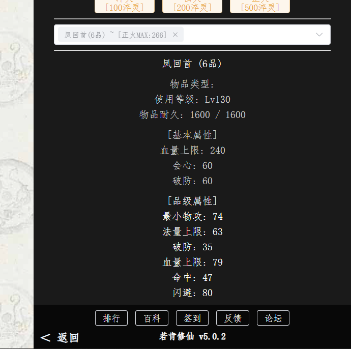 45980CFF-28BC-46c4-860D-9342D6355048.png