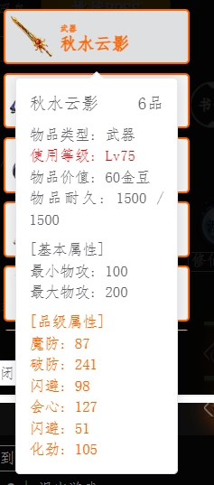 0.png