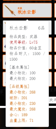 6.png