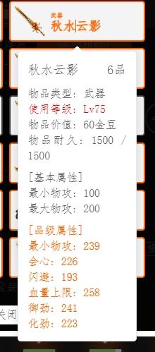 7.png