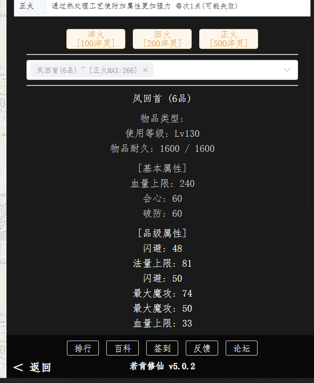 659F1594-0133-4839-9537-D163AA582292.png