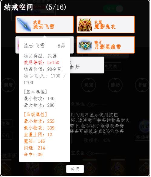360截图20250327085353739.jpg