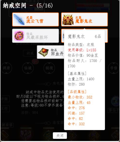 360截图20250327091018378.jpg
