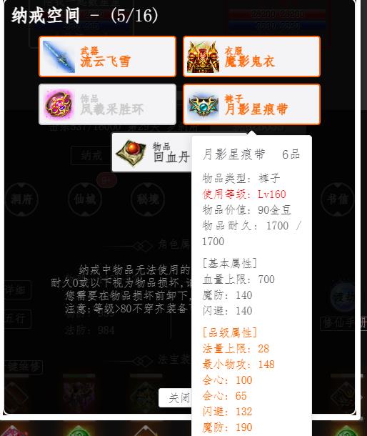 360截图20250327091040317.jpg
