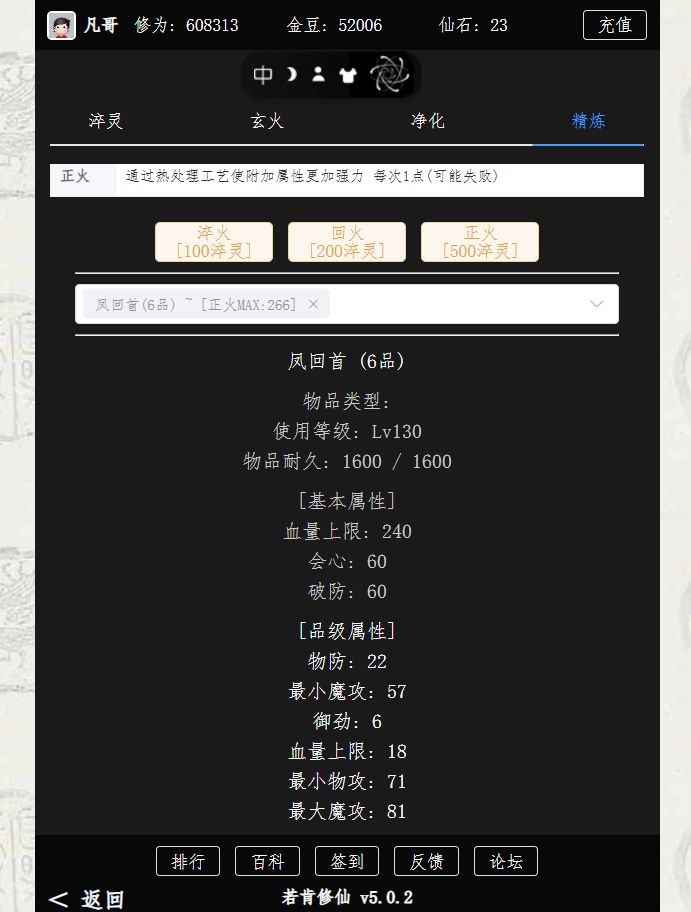 D2AE8309-08E8-42cb-92DF-3D221DA307AE.png