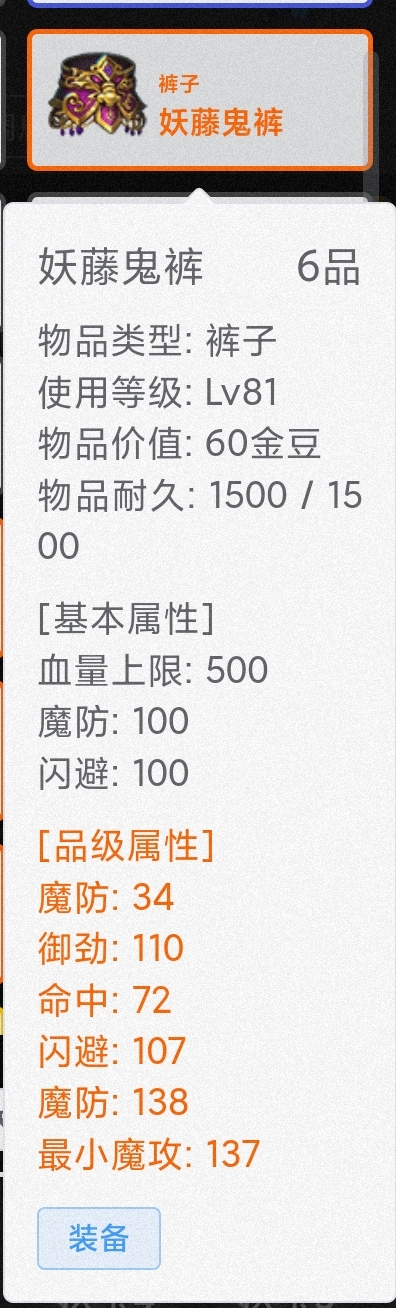 Screenshot_2025-03-29-22-27-33-794_com.quark.browser-edit.jpg