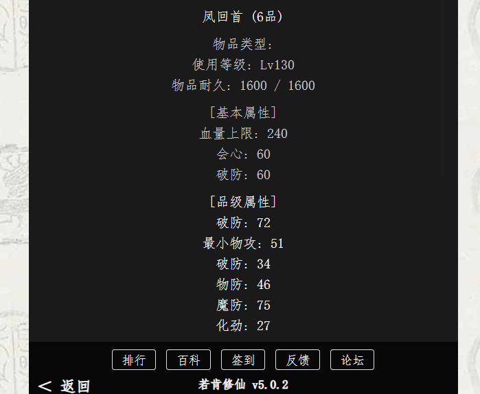1743468878301.png