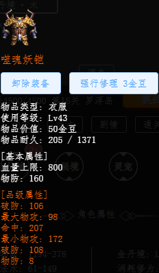 2025-04-01_12-39-11.png