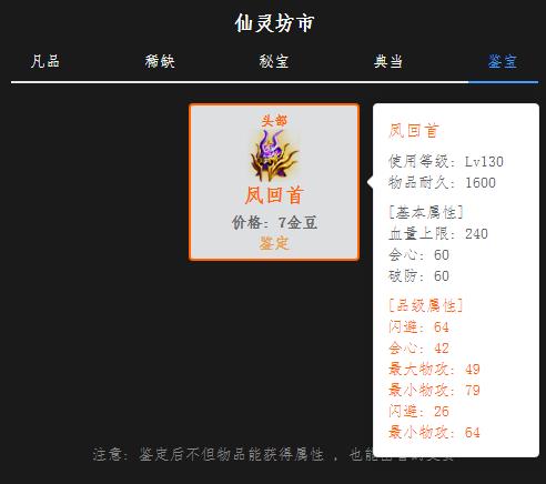 130头盔.jpg