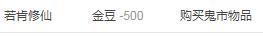 -500.jpg