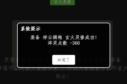 -360.jpg