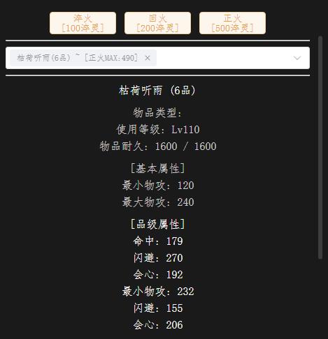 39次.jpg