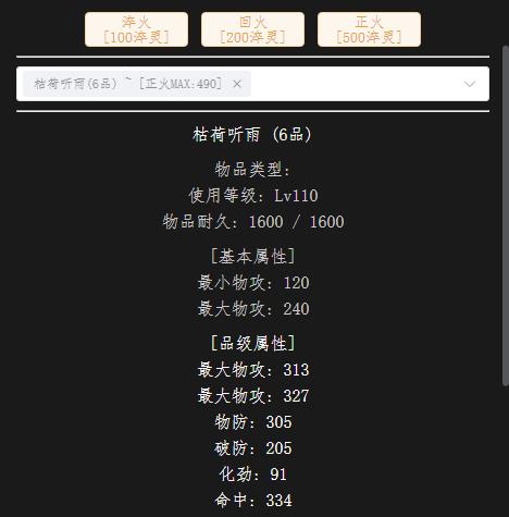 41次.jpg