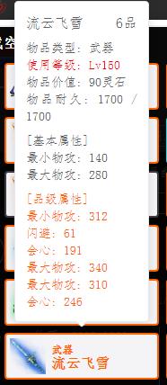 150.jpg