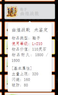 怎么鉴定？.jpg